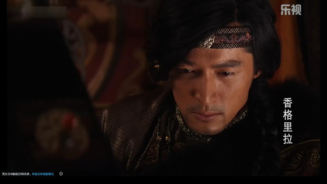 电视剧《香格里拉》（2011中国大陆）--高清BT迅雷资源下载
