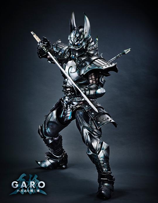电视剧《牙狼：钢之继承者  牙狼＜GARO＞ハガネを継ぐ者》（2024日本）--高清BT迅雷资源下载
