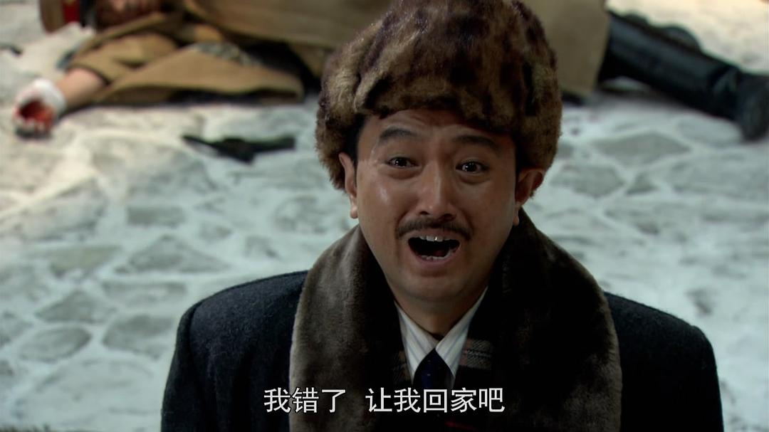 电视剧《闯关东》（2008中国大陆）--高清BT迅雷资源下载