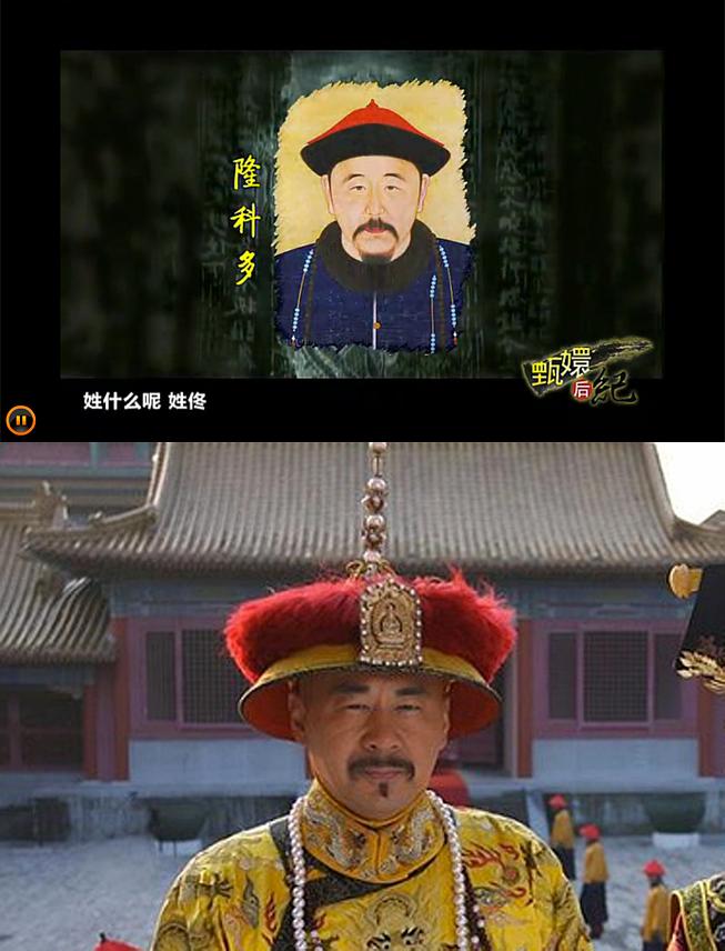 电视剧《后宫·甄嬛传》（2011中国大陆）--高清BT迅雷资源下载