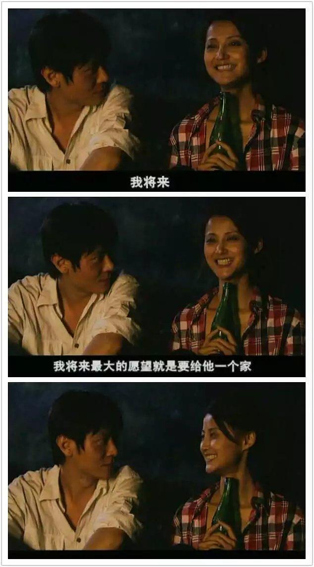 电视剧《爱是一颗幸福的子弹》（2007中国大陆）--高清BT迅雷资源下载
