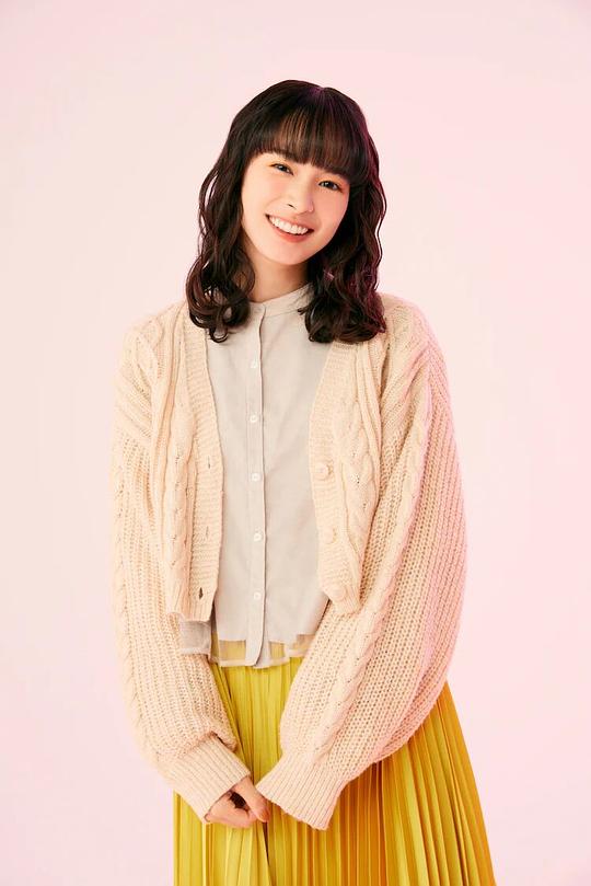 电视剧《她和他的光明未来  彼女と彼氏の明るい未来》（2024日本）--高清BT迅雷资源下载
