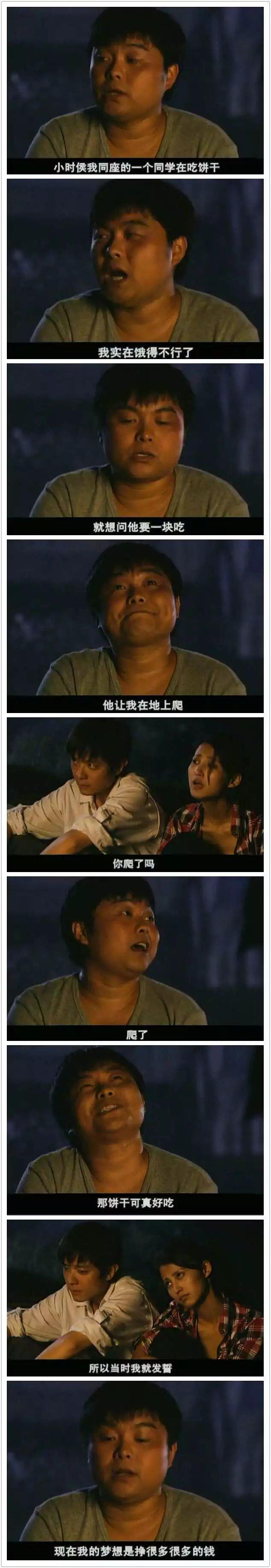 电视剧《爱是一颗幸福的子弹》（2007中国大陆）--高清BT迅雷资源下载