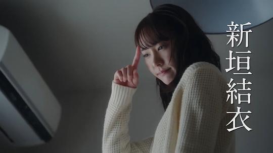 电视剧《风间公亲－教场0－  風間公親－教場0－》（2023日本）--高清BT迅雷资源下载