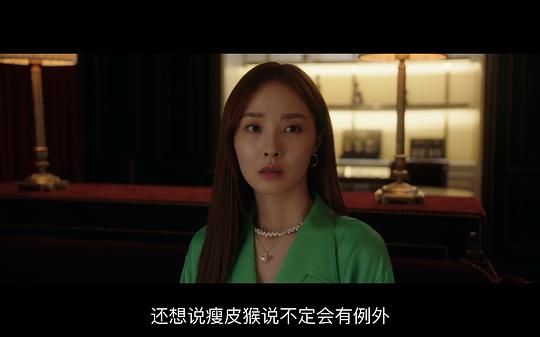 电视剧《幻想G点  판타G스팟》（2022韩国）--高清BT迅雷资源下载