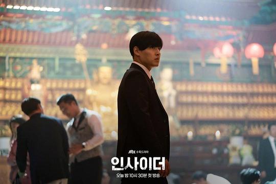 电视剧《知情人  인사이더》（2022韩国）--高清BT迅雷资源下载