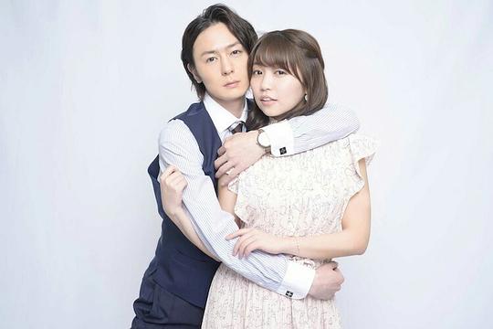 电视剧《减重50公斤的灰姑娘  -50kgのシンデレラ》（2022日本）--高清BT迅雷资源下载