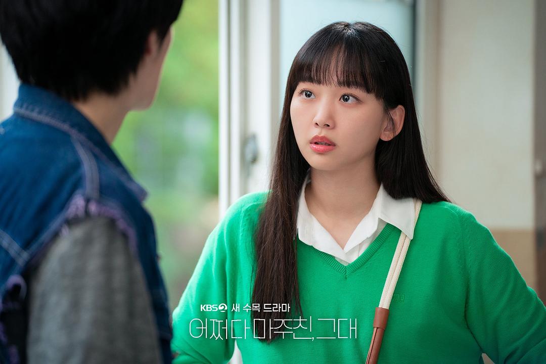 电视剧《偶然遇见的你  어쩌다 마주친 그대》（2023韩国）--高清BT迅雷资源下载