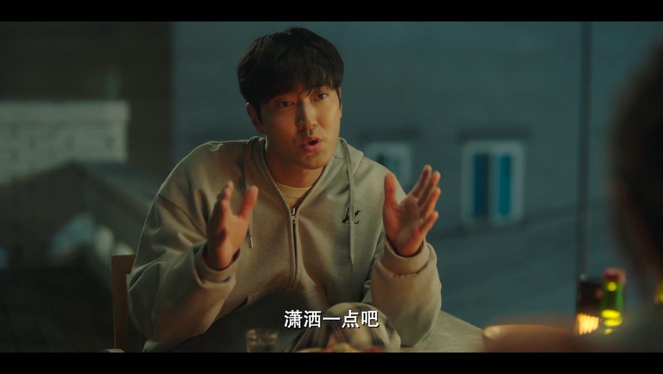 电视剧《冻死的爱  얼어죽을 연애따위》（2022韩国）--高清BT迅雷资源下载
