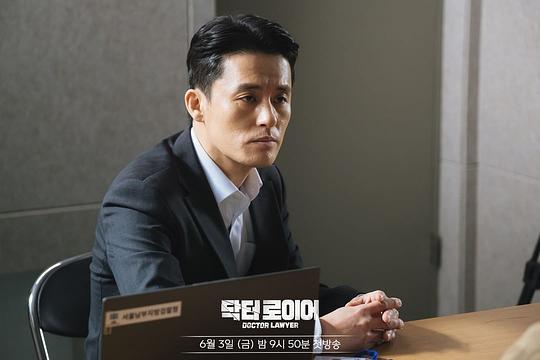 电视剧《律师医生  닥터 로이어》（2022韩国）--高清BT迅雷资源下载