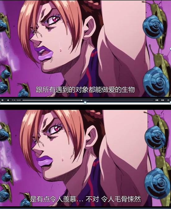 电视剧《JOJO的奇妙冒险 石之海 Part.3  ジョジョの奇妙な冒険 ストーンオーシャン 第3クール》（2022日本）--高清BT迅雷资源下载