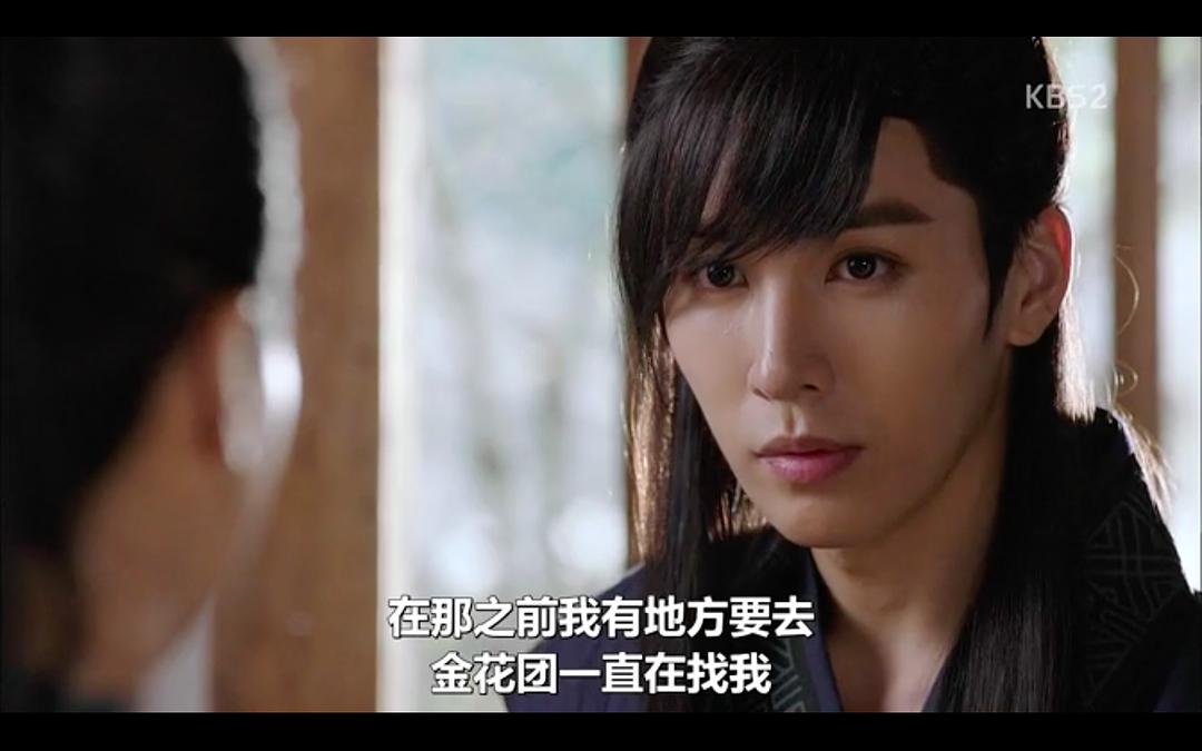 电视剧《刀与花  칼과 꽃》（2013韩国）--高清BT迅雷资源下载