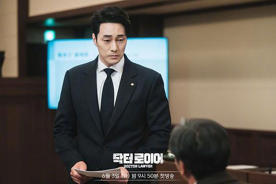 电视剧《医法刑事  닥터로이어》（2022韩国）--高清BT迅雷资源下载