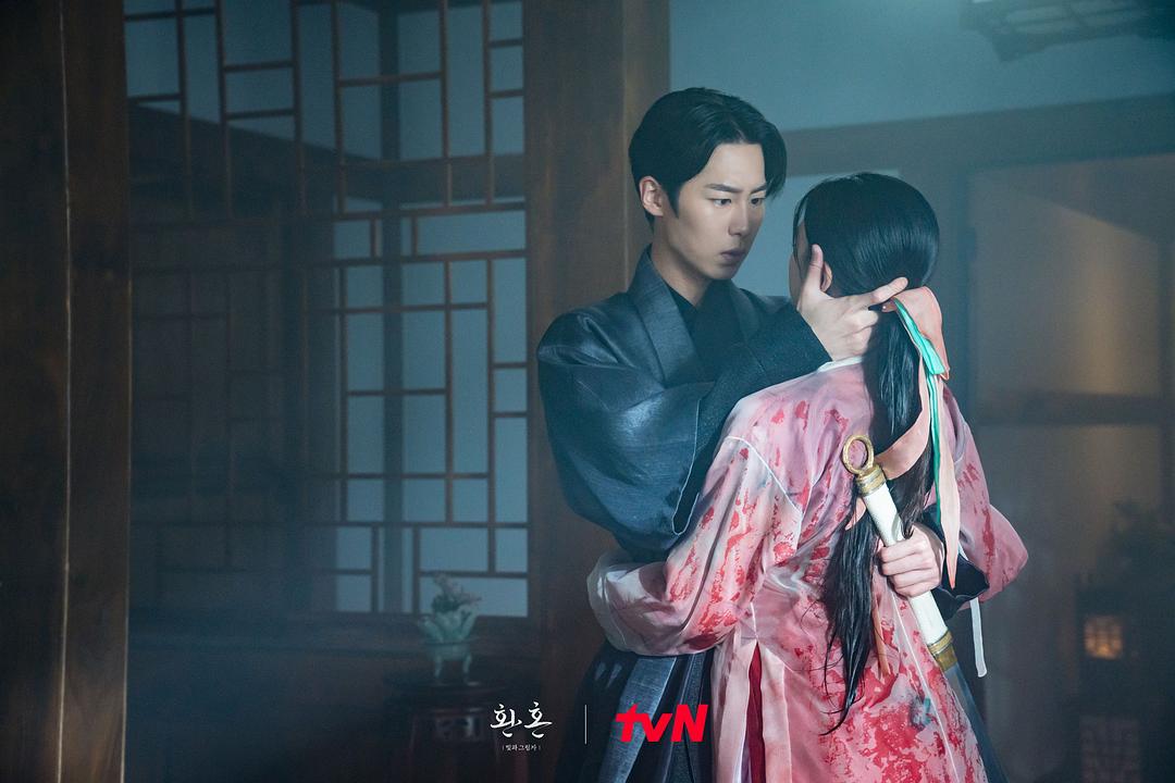 电视剧《还魂2：光与影  환혼: 빛과 그림자》（2022韩国）--高清BT迅雷资源下载