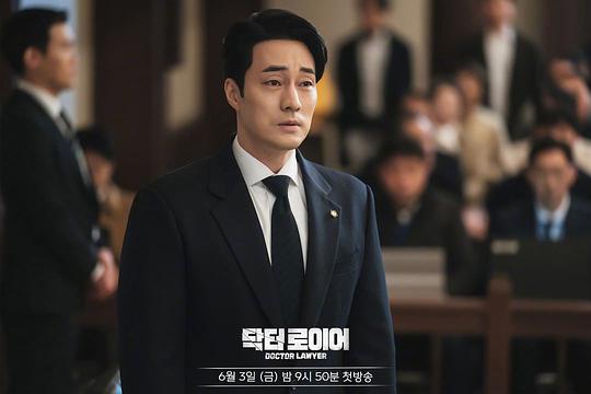 电视剧《医法刑事  닥터로이어》（2022韩国）--高清BT迅雷资源下载