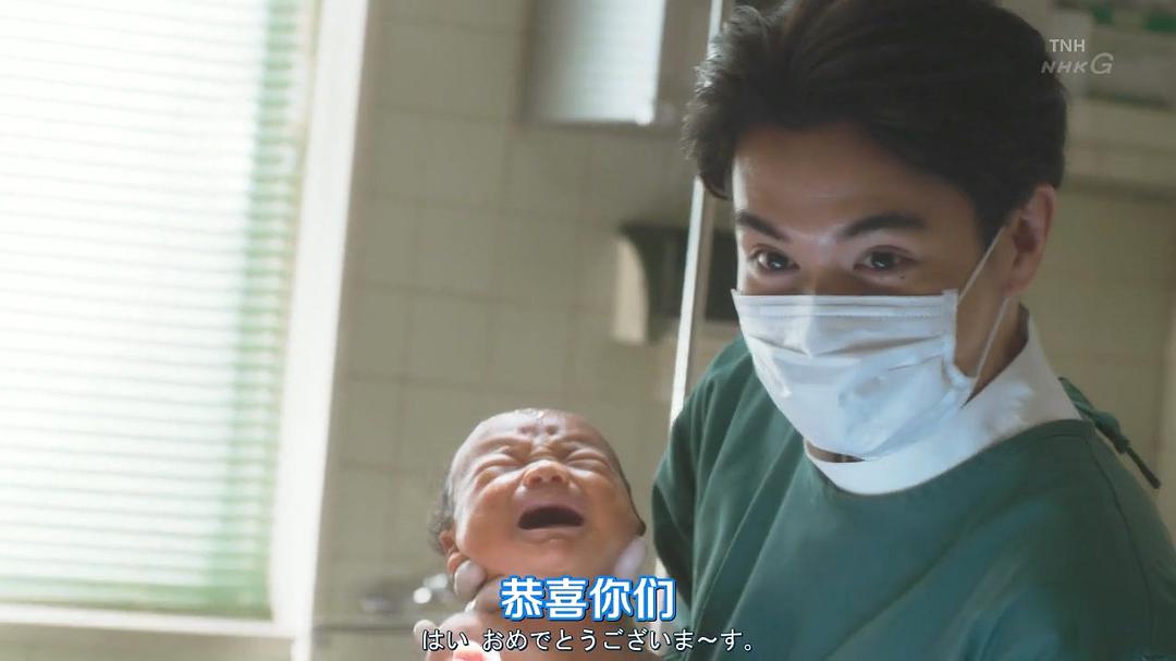 电视剧《透明的摇篮  透明なゆりかご》（2018日本）--高清BT迅雷资源下载