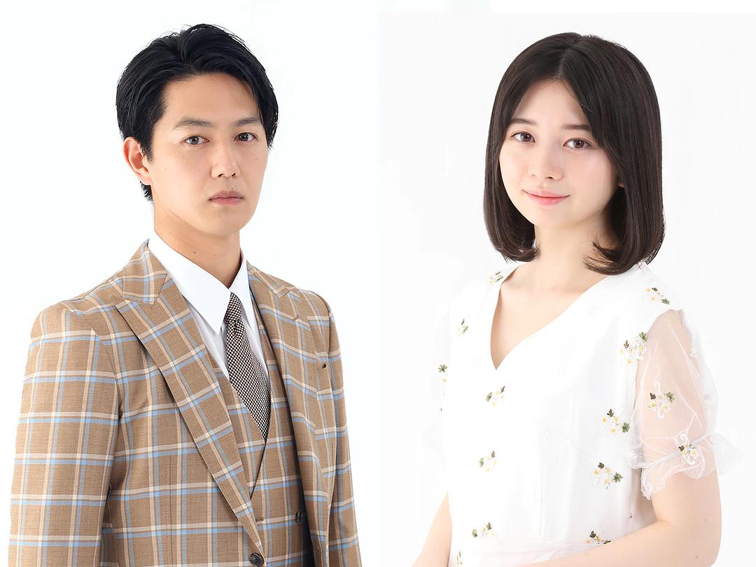 电视剧《春的诅咒  春の呪い》（2021日本）--高清BT迅雷资源下载