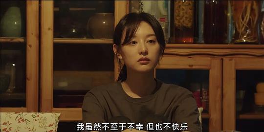 电视剧《我的解放日志  나의 해방일지》（2022韩国）--高清BT迅雷资源下载