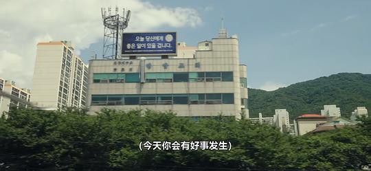 电视剧《我的解放日志  나의 해방일지》（2022韩国）--高清BT迅雷资源下载