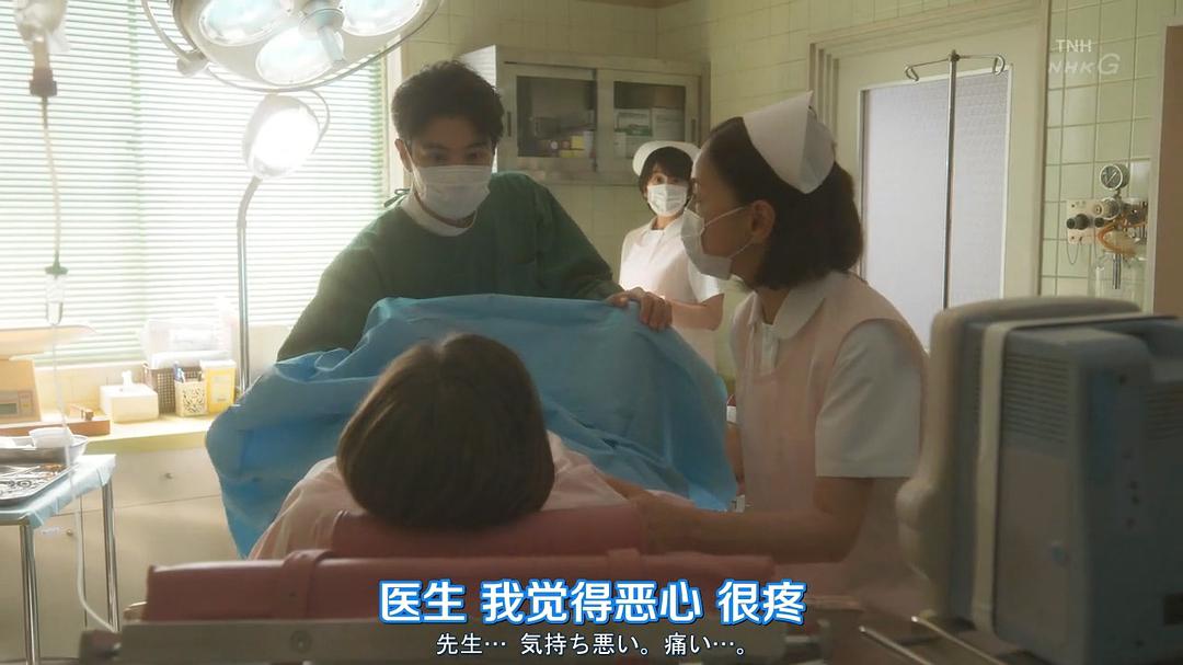 电视剧《透明的摇篮  透明なゆりかご》（2018日本）--高清BT迅雷资源下载