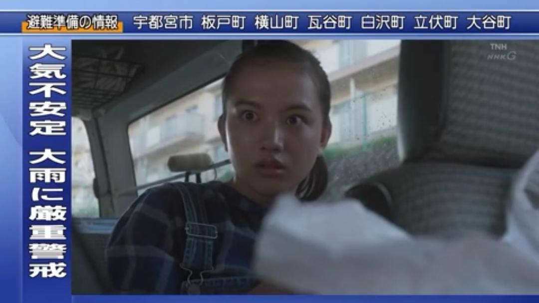 电视剧《透明的摇篮  透明なゆりかご》（2018日本）--高清BT迅雷资源下载