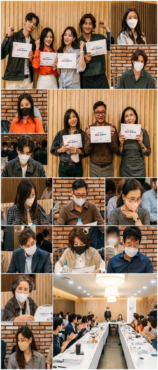 电视剧《爱的麻花  사랑의 꽈배기》（2021韩国）--高清BT迅雷资源下载