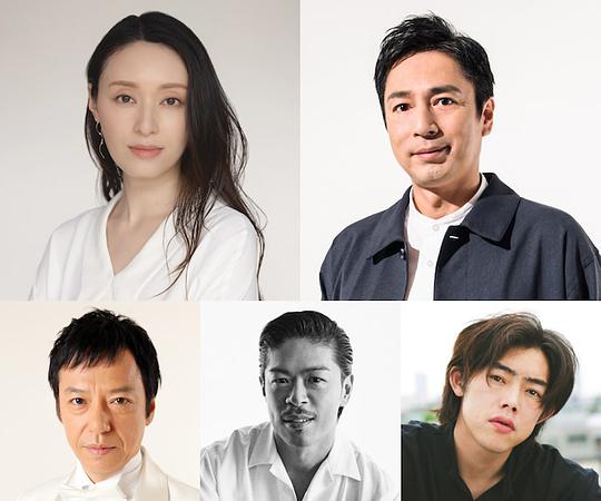 电视剧《契×约—危险的搭档—  ケイ×ヤク―あぶない相棒―》（2022日本）--高清BT迅雷资源下载