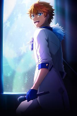 电视剧《ICHU偶像进行曲  アイ★チュウ Étoile Stage》（2021日本）--高清BT迅雷资源下载