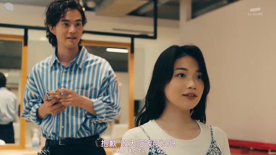 电视剧《3B的恋人  3Bの恋人》（2021日本）--高清BT迅雷资源下载