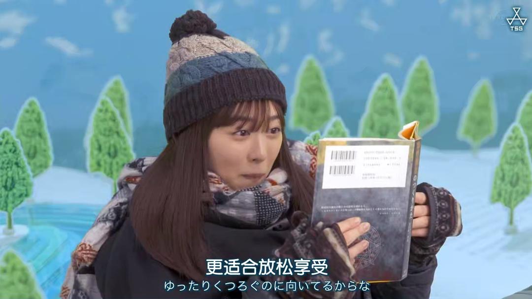 电视剧《摇曳露营2  ゆるキャン△2》（2021日本）--高清BT迅雷资源下载