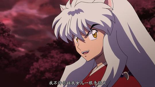 电视剧《半妖的夜叉姬 第二季  半妖の夜叉姫 弐の章》（2021日本）--高清BT迅雷资源下载