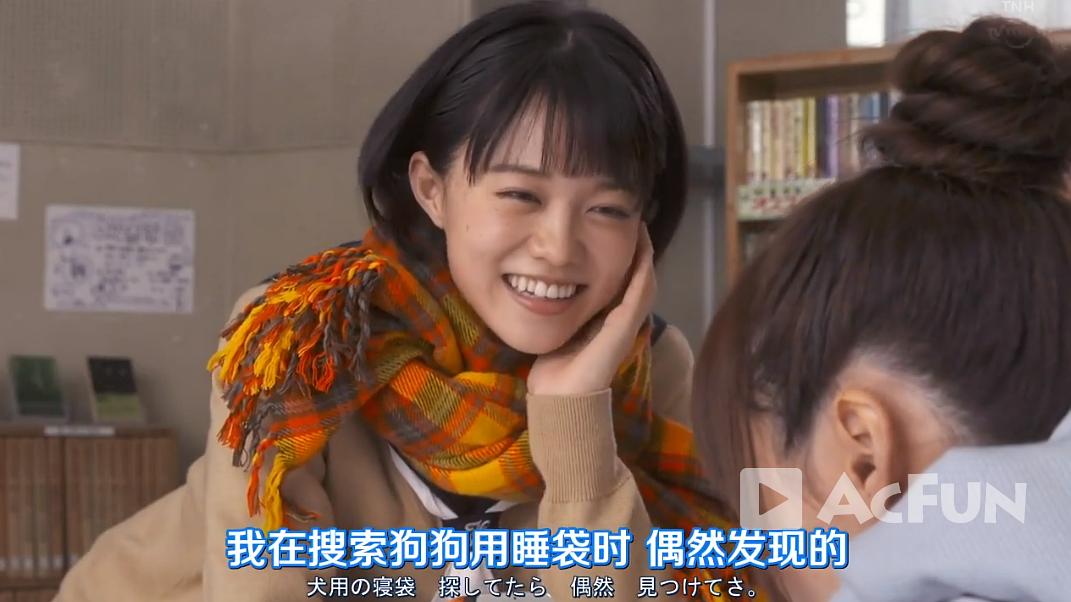电视剧《摇曳露营2  ゆるキャン△2》（2021日本）--高清BT迅雷资源下载