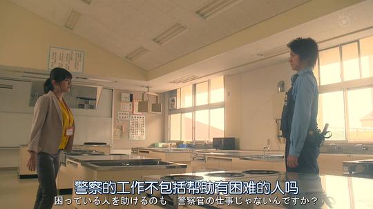 电视剧《青之SP─学校内警察・嶋田隆平─  青のSP─学校内警察・嶋田隆平─》（2021日本）--高清BT迅雷资源下载