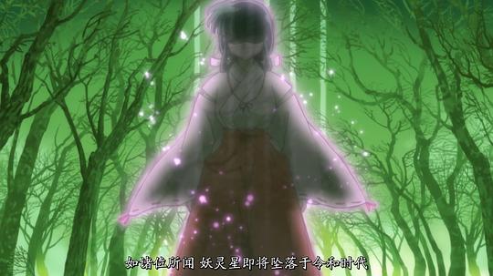 电视剧《半妖的夜叉姬 第二季  半妖の夜叉姫 弐の章》（2021日本）--高清BT迅雷资源下载