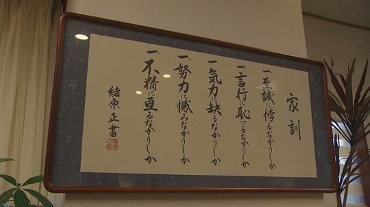 电视剧《离婚活动  リコカツ》（2021日本）--高清BT迅雷资源下载