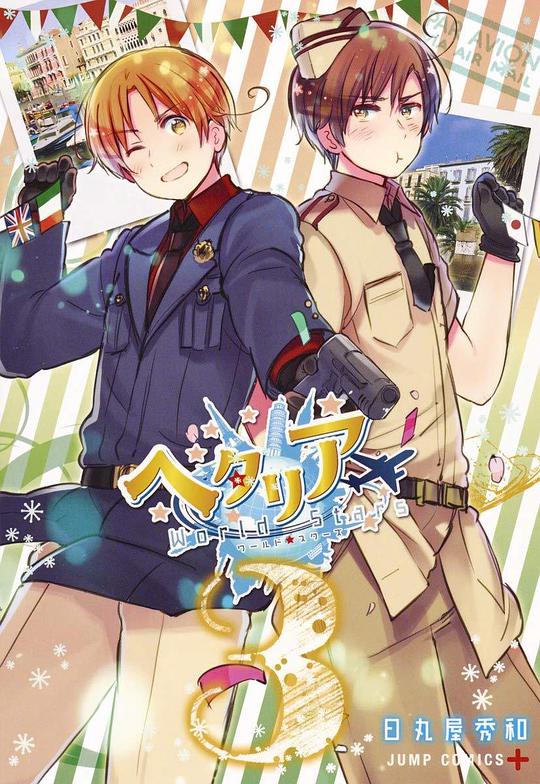 电视剧《黑塔利亚 第7季  ヘタリア World☆Stars》（2021日本）--高清BT迅雷资源下载