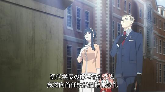 电视剧《间谍过家家  SPY×FAMILY》（2022日本）--高清BT迅雷资源下载