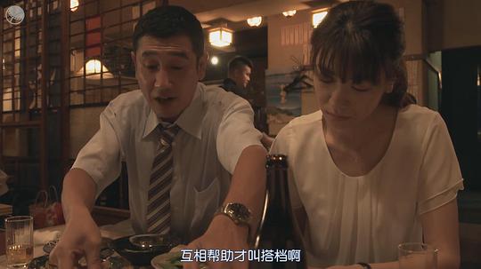 电视剧《恋爱的男人们  恋する男たち》（2020日本）--高清BT迅雷资源下载