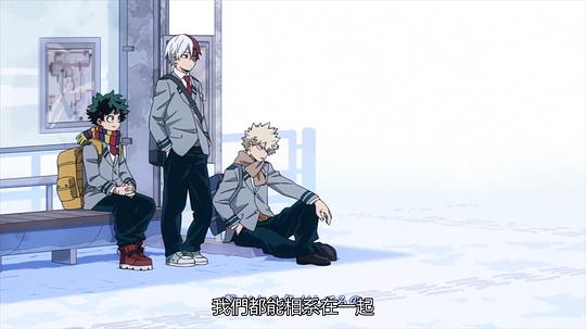 电视剧《我的英雄学院 第5季  僕のヒーローアカデミア 第5期》（2021日本）--高清BT迅雷资源下载