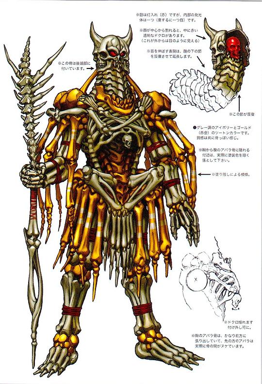 电视剧《魔法战队魔术连者  魔法戦隊マジレンジャー》（2005日本）--高清BT迅雷资源下载