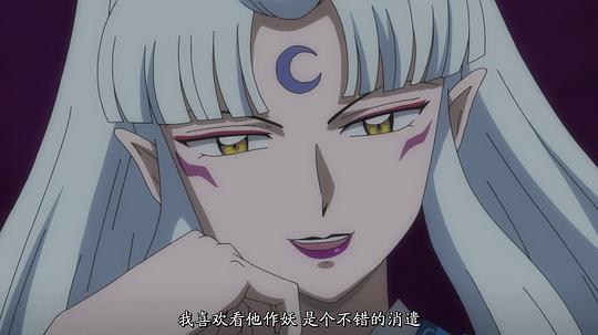 电视剧《半妖的夜叉姬 第二季  半妖の夜叉姫 弐の章》（2021日本）--高清BT迅雷资源下载