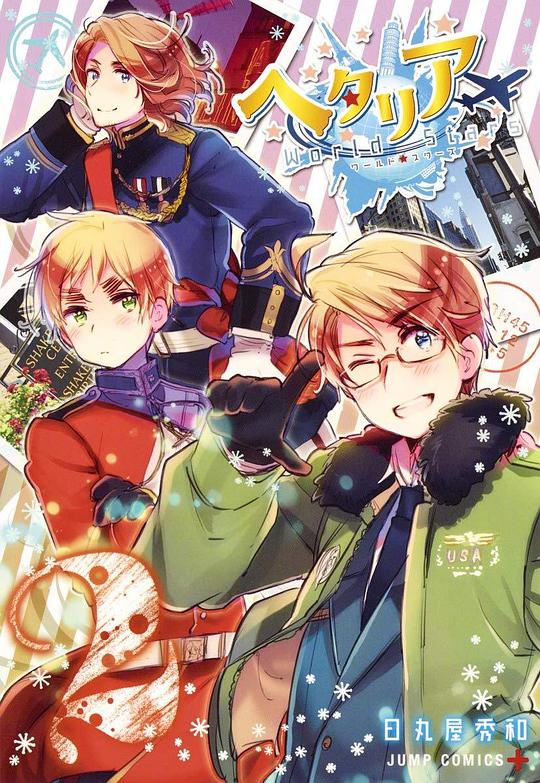 电视剧《黑塔利亚 第7季  ヘタリア World☆Stars》（2021日本）--高清BT迅雷资源下载