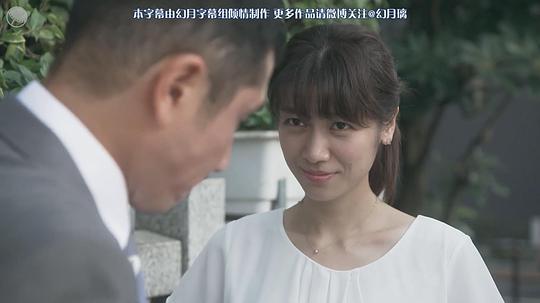 电视剧《恋爱的男人们  恋する男たち》（2020日本）--高清BT迅雷资源下载
