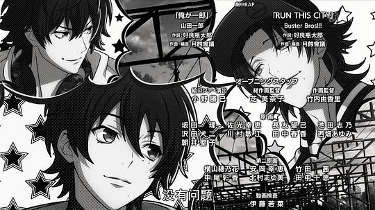电视剧《催眠麦克风  ヒプノシスマイク-Division Rap Battle- Rhyme Anima》（2020日本）--高清BT迅雷资源下载