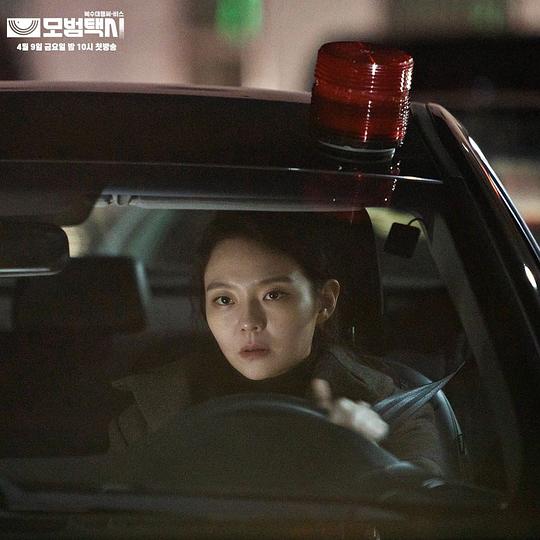 电视剧《模范出租车  모범택시》（2021韩国）--高清BT迅雷资源下载