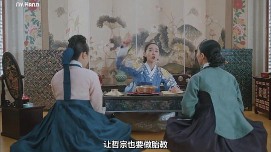 电视剧《哲仁王后  철인왕후》（2020韩国）--高清BT迅雷资源下载