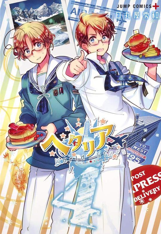 电视剧《黑塔利亚 第7季  ヘタリア World☆Stars》（2021日本）--高清BT迅雷资源下载