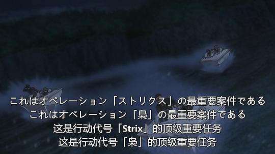 电视剧《间谍过家家  SPY×FAMILY》（2022日本）--高清BT迅雷资源下载