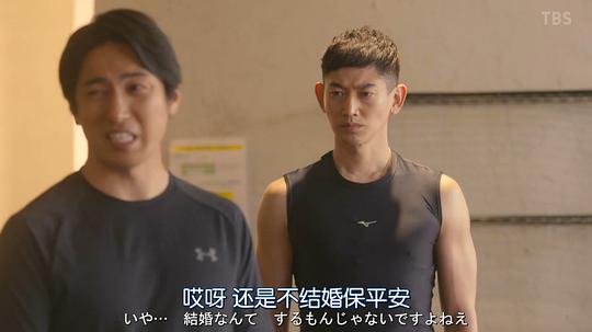 电视剧《离婚活动  リコカツ》（2021日本）--高清BT迅雷资源下载