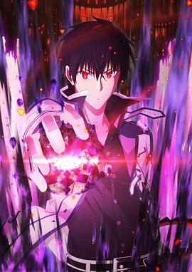 电视剧《魔王学院的不适合者 第二季  魔王学院の不適合者 ～史上最強の魔王の始祖、転生して子孫たちの学校へ通う～ 第2期》（2022日本）--高清BT迅雷资源下载